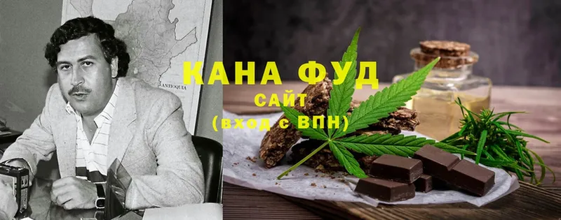 Cannafood марихуана  Петровск-Забайкальский 