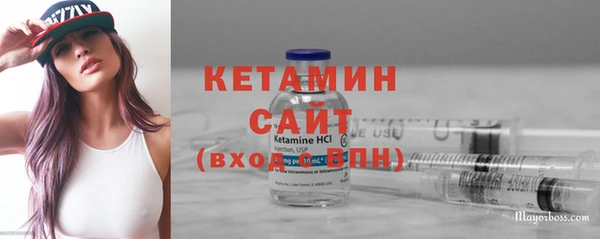 кокаин колумбия Верхний Тагил